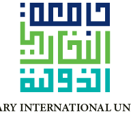 Al-Bukhary International University (AIU)