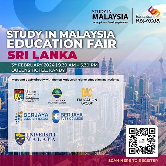 SIM_Sri_lanka_FINAL_WITH_LOGO_Kandy.jpg